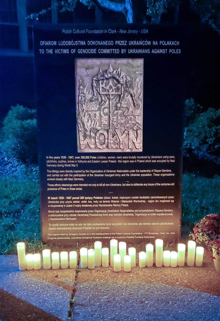 uroczystość upamiętniającą ofiary Ludobójstwa Polaków na Wołyniu i w Małopolsce Wschodniej dokonanego przez ludność ukraińską w latach 1939 - 1947